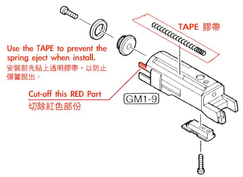 Guarder Aluminum Custom Slide for MARUI HI-CAPA 5.1 (Aluminum Original)